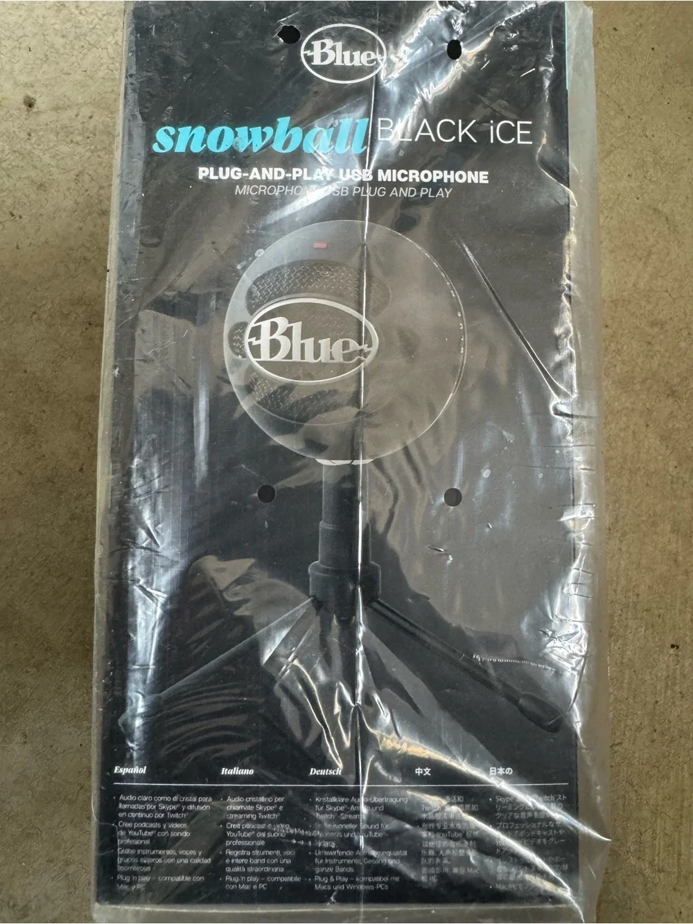 N/A snowball ice